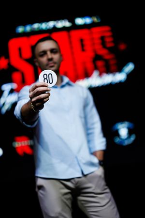 Регистрация STARS 5.06.26 (фотограф Роман Притула)